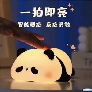 Papa Light Feel Atmosphere Light khi ngủ cho con bú Papa Light Phòng ngủ Đầu giường Silicon Đèn ngủ JN2Z