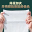 Khăn Mềm Cotton Hộ Gia Đình Dày Khăn Lau Mặt Dùng Một Lần Khăn Mặt Cực Lớn Thẩm Mỹ Viện Làm Sạch Khăn Mềm Mại Thân Thiện Với Da Trang Điểm Tẩy Khăn F93U