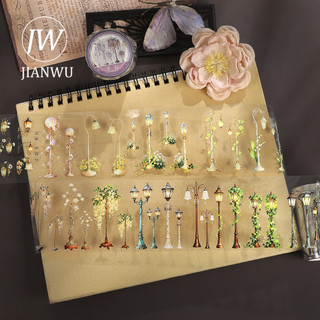 JIANWU 60mm * 5m Vintage Cây Đèn Hoa Đường Phố Vật Liệu Phong Cảnh Cắt Kéo Thêu Sò PET Băng Tạp Chí Văn Phòng Phẩm