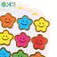 GHX 10 tờ Star Stier School Kids Phần thưởng Khuyến khích Thủ công DIY Đồ chơi Quà tặng VN