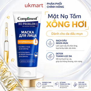 Mặt Nạ Đất Sét Nóng Compliment - Hút Sạch Dầu Thừa, Mụn Cám, Giãn Nở Lỗ Chân Lông 80ml
