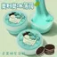 Slime Oreo Ice Mint Bọt Keo Hộp Lớn Pha Lê Bùn Đồ Chơi Giải Nén 0624