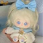 【Bingo】Đồ chơi nhồi bông, búp bê cotton dễ thương 20cm, tóc trắng nhạt [bạn có thể chọn kiểu quần áo chỉ định] búp bê có bộ xương, quần áo búp bê, món quà ý nghĩa (0275)