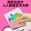 Cầu Vồng Trầy Xước Tranh Tự Làm Cầu Vồng Chấm Cầu Vồng Trầy Xước Tranh Trẻ Em Vui Nhộn Đánh Dấu Trang Tay Tranh Giấy 6.24 KVBU