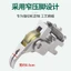 P363 Con Lăn Ép Chân Mỏng Dày Chất Liệu Phẳng Xe Nẹp 0.3 Kéo Lên Đặc Biệt Tăm Máy May Bánh Xe Ép Chân 6.25MXGV