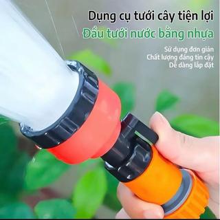 [HOT] Đầu Vòi Tưới Cây Phun Sương Đa Năng Đầu Phun Mưa Cho Cây Trồng Phù Hợp Ống Nước 16-21mm Nhựa