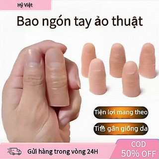 【Hỷ】Đạo cụ ảo thuật ngón tay, phù hợp với nhiều ngón tay, là đạo cụ không thể thiếu của ảo thuật gia.