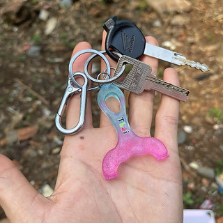 Ná mini móc khoá adam pro siêu dễ thương