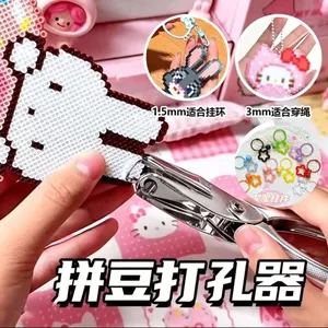 Sinh Viên Đậu Đấm Kim Loại Nhỏ Lỗ Đơn Tập Tin Đấm Rời Lá Handmade Sổ Tay Đấm Giấy Người 260626