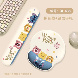 Hoạt Hình Dễ Thương Cổ Tay Miếng Lót Chuột Bảo Vệ Cổ Tay Dày Chống Trơn Trượt Trò Chơi Văn Phòng Laptop Bàn Phím Máy Tính Còn Lại HRRP