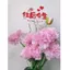 Ngày Lễ Tình Nhân Sáng Tạo Thiệp Chúc Mừng Hoạt Hình Đơn Giản Thẻ Hoa Trang Trí 520 Tanabata Thẻ Xưng Tội Hoa Cửa Hàng Tiếp Liệu 6.26