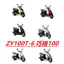 Lin Hai Yamaha đích thực chính hãng LYM100T-3 Fuxi Fuyi Qiaoge Huajia Vỏ đồng hồ