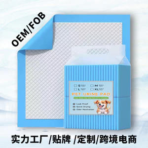 Miếng Lót Thay Đổi Thú Cưng Dày Khử Mùi Chó Đổi Miếng Lót Thú Cưng Tã Dùng Một Lần Thấm Hút Miếng Lót Tã 6.26 HJF6