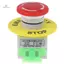 Nắp Nấm 1NO 1NC DPST Nút Nhấn Dừng Khẩn Cấp AC 660V 10A Công Tắc mới