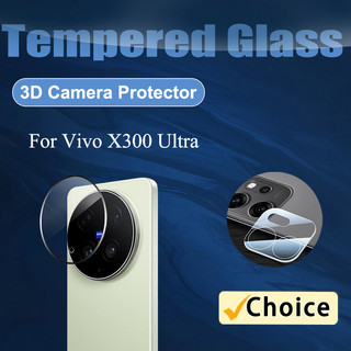 Kính bảo vệ ống kính máy ảnh 3D HD Vivo X300 Ultra 2D cho Vivo X300 Ultra X300 FE X300 Pro 300s X200 FE Kính cường lực 3D Bảo vệ camera + Bảo vệ ống kính kính kính mềm 2D