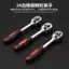 Bộ 46 Món Ratchet Cờ Lê Công Cụ Sửa Chữa Bộ Kết Hợp Sửa Chữa Ô Tô Ổ Cắm Cờ Lê Gói Hộ Gia Đình Bộ Tua Vít