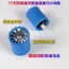 Tốc Độ Cao Không Chổi Than 11.000 Động Cơ Xoay Thấp Động Cơ Kính Gió Cao Turbo Quạt Nhôm Cánh Quạt Động Cơ 8-24V