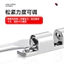 Khóa Tủ Hạt Khóa Hút An Toàn Hạt Khóa Cassette Cửa Tủ Cửa Nhà Cảm Ứng Hợp Kim Kẽm Công Tắc Phần Cứng Cảm Ứng Phụ Kiện Khóa