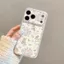 Thích hợp để thay đổi ngay lập tức cho Apple 17promax Ốp điện thoại iPhone16pro Cửa sổ lớn 15Plus Da cừu air26.3.22