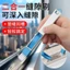 Công cụ làm sạch cửa sổ Bàn chải làm sạch cửa sổ Bàn chải làm sạch góc chết Khoảng cách cửa sổ Rãnh rãnh Bàn chải quét Vệ sinh tiện dụng W8EJ