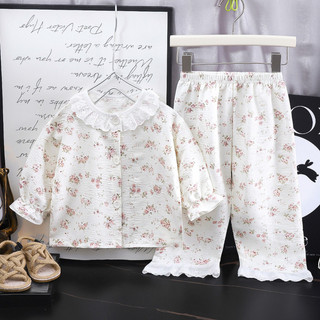 Bộ đồ ngủ dài tay cho bé gái - Đồ ngủ Cardigan dễ thương cho mùa hè 2025