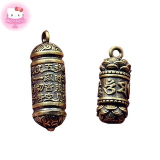 Moonlights Đồng thau nguyên chất Sáu ký tự Mantra Heart Sutra Mặt dây chuyền ngôn ngữ Phật giáo Móc khóa EN