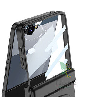 Ốp gương trang điểm từ tính Funda cho Samsung Galaxy Z Flip 7 6 Bản lề full cover