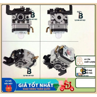 Chế Hoà Khí - Bình Xăng Con Máy Cắt Cỏ 4 Thì GX35