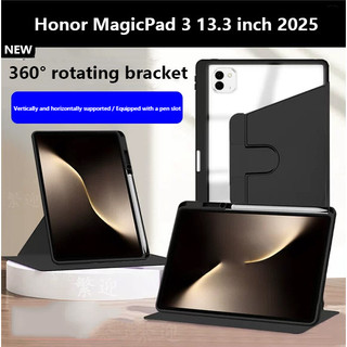 360 ° Ốp Giá Đỡ Xoay Cho Honor MagicPad 3 13.3 inch 2025 CGA-W00 GT Pro 12.5 Pad 10 9 12.1 MagicPad 2 X9a V9 X8a X9 Vỏ Bảo Vệ Cứng Chống Uốn Acrylic Có Khe Cắm Bút