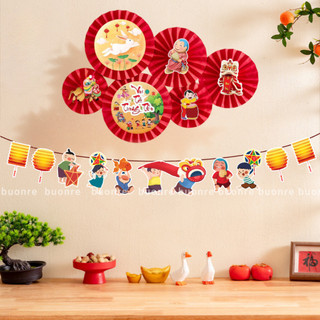 Dải Giấy Xếp Gợn Sóng Trang Trí trung thu 2025 ,Tiệc Cưới, Tết 2026, Lễ, Decor DIY sang trọng - Dài 4m ANGIHOME