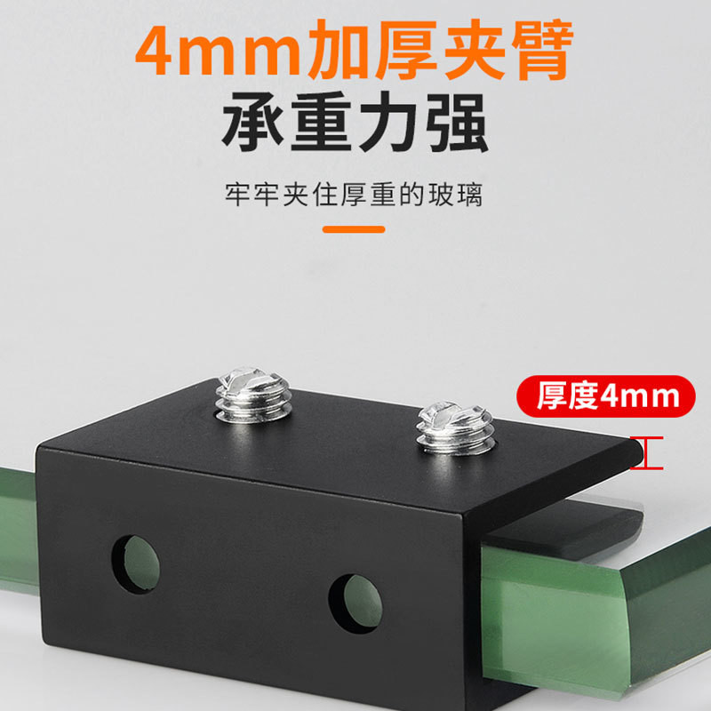 Nhôm Kính Kẹp Cố Định Kẹp Giá Đỡ Kính Đen Phụ Kiện Đế Kẹp Nhôm Kẹp Kính Laminate Kẹp Khóa 90503