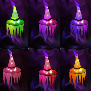 [Đến 3-5 ngày] Mũ ma có răng cưa Halloween có đèn LED | 1 / 5 Chiếc Mũ Dự Tiệc Phát Sáng Cho Trang Phục, Trang Trí Cây & Tiệc Chủ Đề Phù Thủy - Có 5 Màu Tùy Chọn