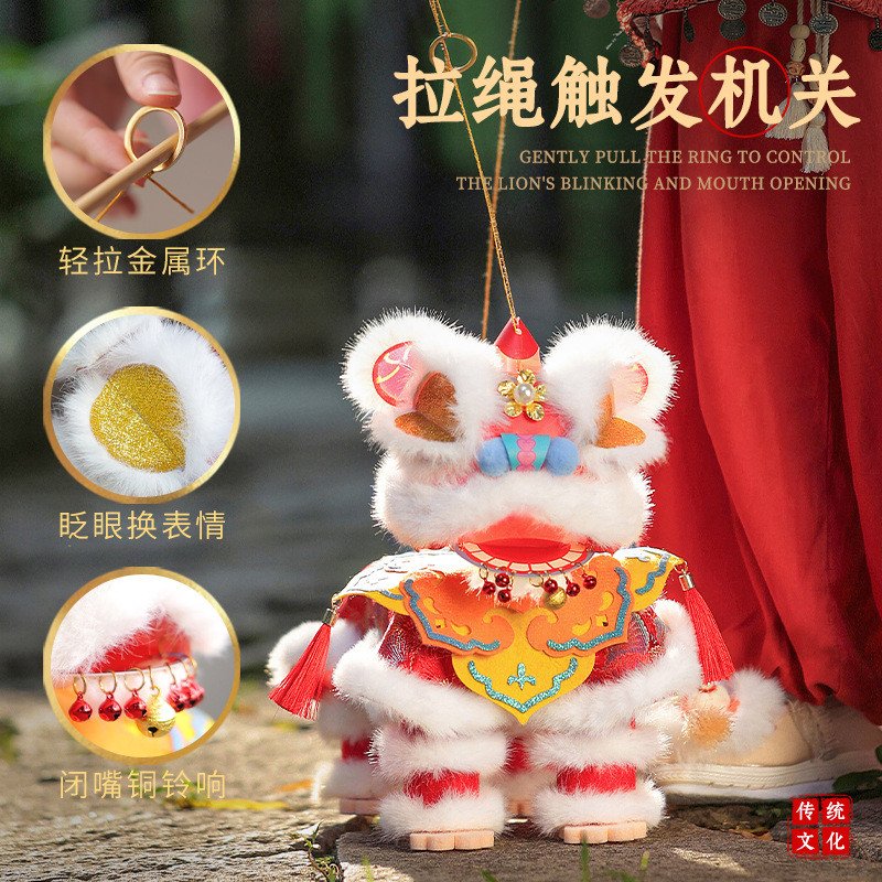 🔥 có hàng sẵn 🔥 Đèn lồng Trung Thu Tự làm Làm thủ công Truyền thống Đồ trang trí 2025 Đèn lồng cầm tay Tết Trung Thu ♙Tết Trung Thu handmade Ruibao múa sư tử đèn lồng diy di động trẻ em phát sáng cổ chất liệu túi 2025 mới♣