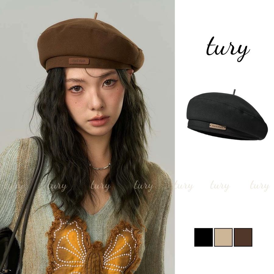 Mũ Beret Nữ - Tury - Mũ nồi trơn kèm tag HAND MADE - MN015