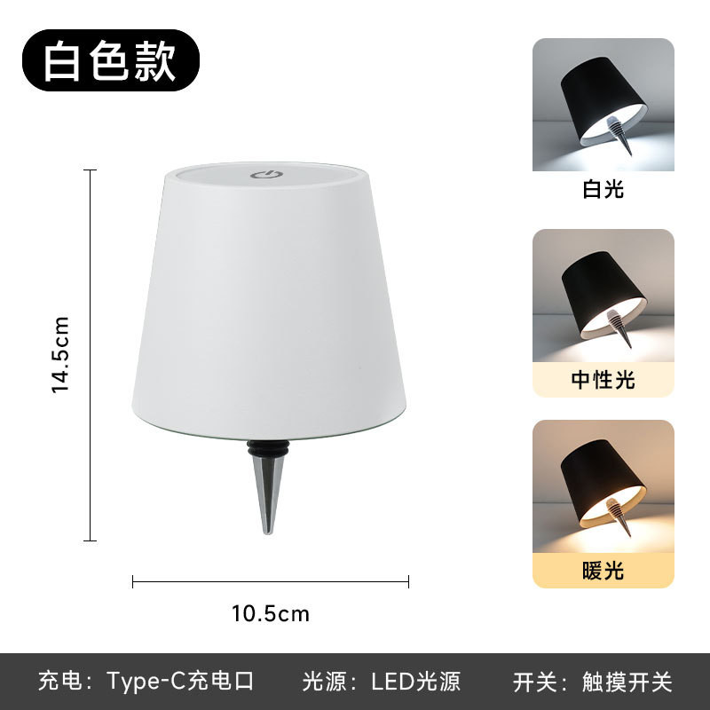 Không Dây Chai Rượu Đèn Type-C Sạc Điều Khiển Cảm Ứng Chai Rượu Đèn Làm Mờ Đèn LED Bàn Thanh Cafe Khí Quyển Đèn Ngủ