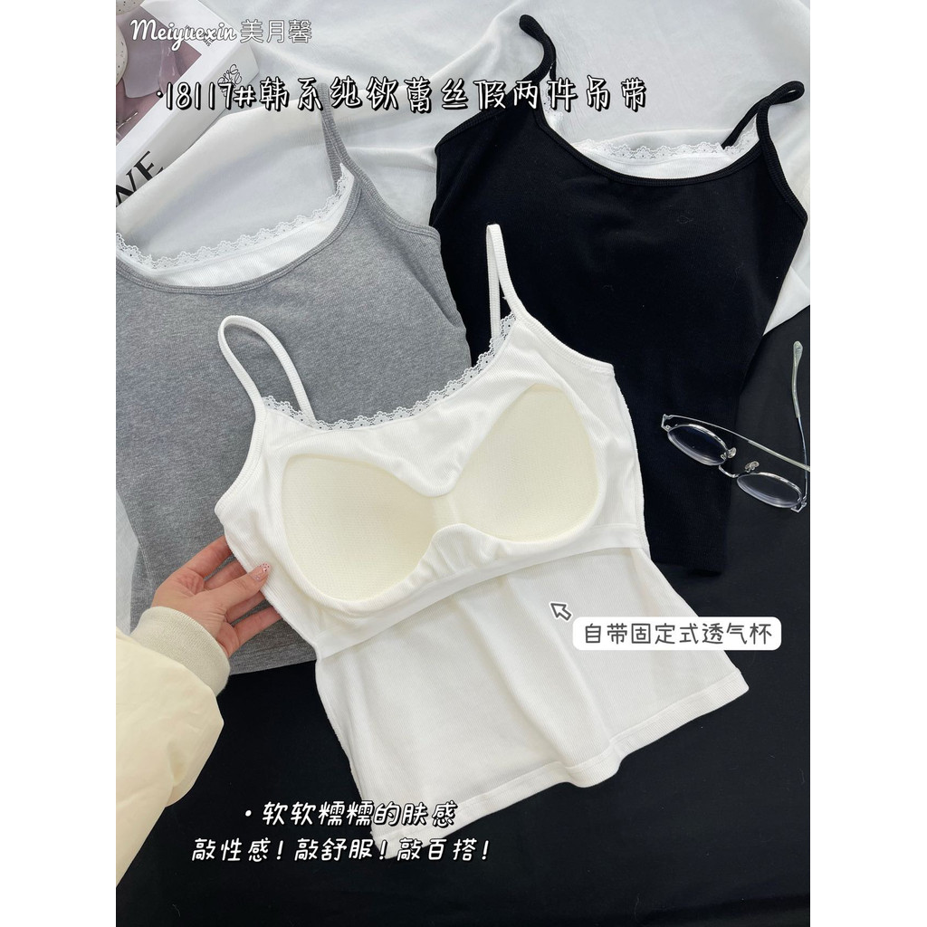 Áo yếm ren hai mảnh giả dành cho nữ Cốc cố định lưng đẹp Quần lót hở lưng rỗng
