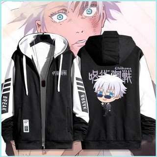 PS2 Jujutsu Kaisen Gojo Satoru anime dây kéo Áo khoác Unisex Top SP2