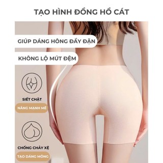 Quần Độn HôngTự Nhiên Không Lộ Mút Không Lộ Viền Khắc Phục Hõm Hông Mặc Váy Body, Đồ Ôm QS04