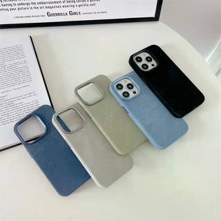 Ốp điện thoại di động Flannel IPhone 16 Pro Max 15 15Pro Ốp lưng mờ họa tiết sợi nhỏ Vỏ bảo vệ từ tính.
