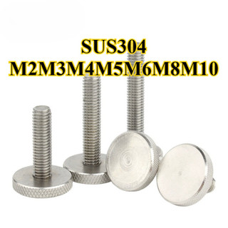 Bu lông inox 304 có rãnh đầu phẳng Bolt M2M3M4M5M6M8M10 [LXY-CB-1]