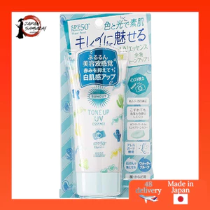KOSE Suncut Tone Up UV Essence Mint Green Color Control Waterproof 80g with Crystal Floral Fragrance- Direct from Japan