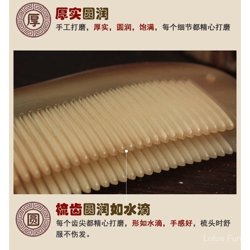 Phụ Nữ Chuyên Dụng Tóc Dài Tự Nhiên Xác Thực Sừng Massage Lược Da Đầu Sức Khỏe Kinh Tuyến Nạo vét Làm Tóc Thủ Công Lược Quà Tặng Tốt