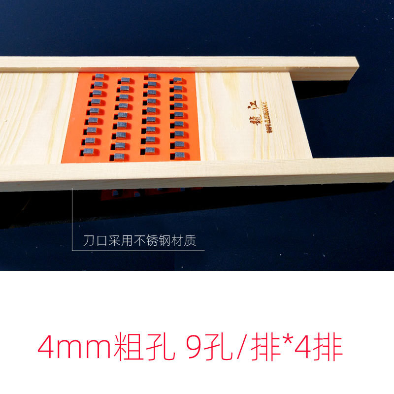 Máy cắt rau Máy bào Mulongjiang Củ cải Dưa chuột Grater Grater Grater Hướng dẫn sử dụng Khoai tây