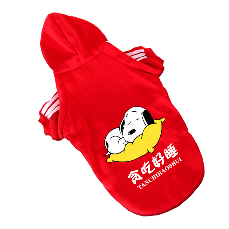 【Ready Stock】 Large Dog Clothes Golden Retriever Labrador Medium-Sized Dog Puppy Dog Clothes Sweater Fall Winter Sweater KvTE