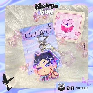 [KEYCHAIN] Móc khoá Nhân vật Clove - VALORANT - Meiryn Box