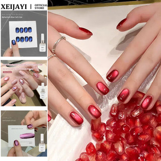 ANNIES Gel móng mắt mèo đỏ lựu thu đông, Ankola rượu vang, keo nghệ thuật cho tiệm nail