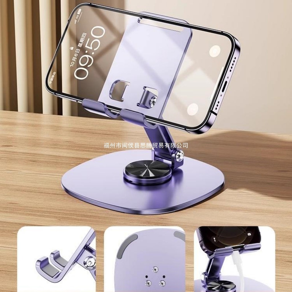 Phong Cách Mới Giá Đỡ Điện Thoại Di Động Để Bàn Người Lười Xoay Được Tay Có Thể Gập Lại DFAV