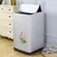 XYLBY14 Máy Giặt Chống Nắng Chống Thấm Nước Tự Động Pulsator Top Mở Bao Đa Năng Haiermei 's Little Swan Panasonic Chống Bụi Bao