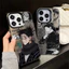 Ốp Lưng Cho Iphone 17 16 Pro Max 16e 11 12 13 14 15 Pro Max 16 Plus 17 Vỏ Không Khí Jujutsu Kaisen Geto Suguru Choso Anime Laser IMD Cứng Mạ Điện Mát Chống Sốc Matte