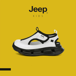 Giày Sandal JEEP Baotou Lưới Nhẹ Chơi Nước Thượng Nguồn Trẻ Em Bé Trai Bé Gái